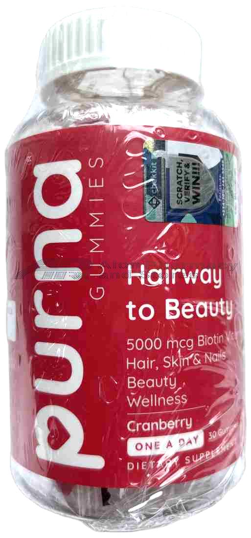 Purna Hairway To Beauty Gummies